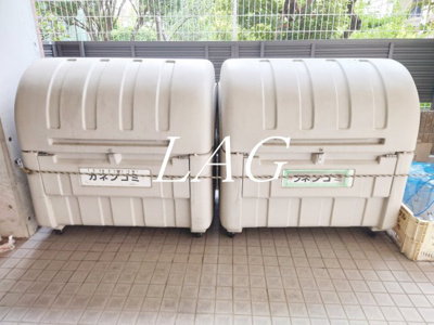 【その他共用部分】 | ビジュー府中 | 敷地内ゴミ置き場です。