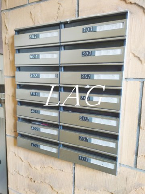 【その他】 | ビジュー府中