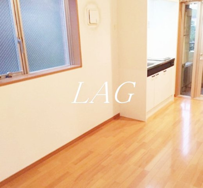 【居間・リビング】 | ビジュー府中 | 洋室のお部屋です。