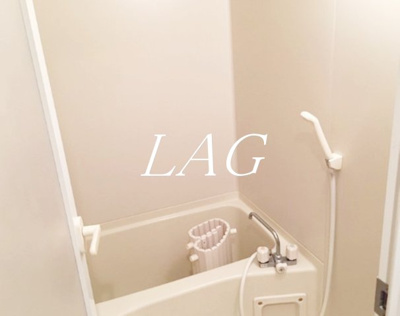 【浴室】 | ビジュー府中 | お風呂です。