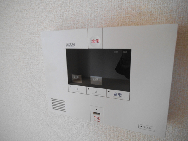 アスティアのセキュリティ|セコムのセキュリティーが完備された安心のお部屋です！