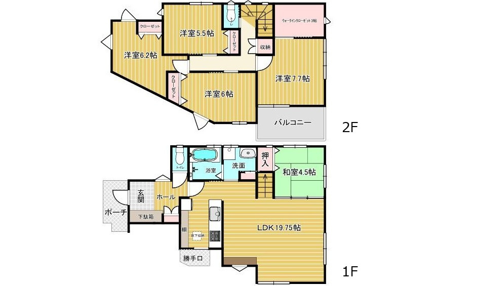 田方1丁目中古戸建（築浅）