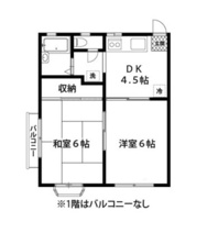 Ｔ・Ｍコート２１の画像