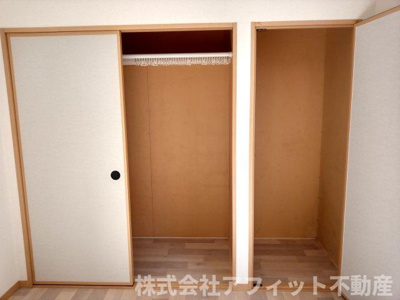 【収納】 | エスト柳 | クローゼット