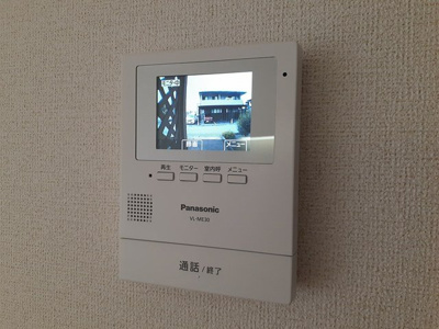 【セキュリティ】 | ファミーリァ城南