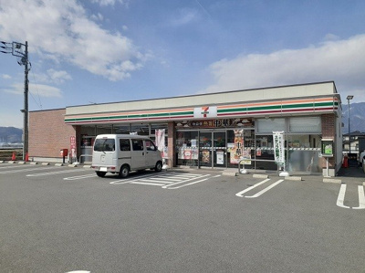 【周辺】 | グランクール | セブンイレブン山梨田富店まで70m