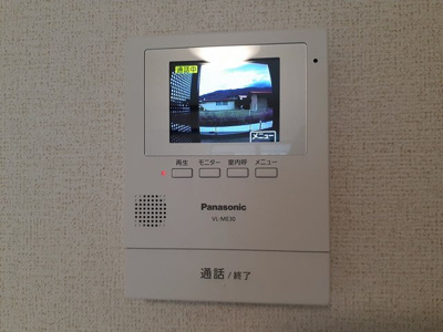 【セキュリティ】 | グランシャリオ