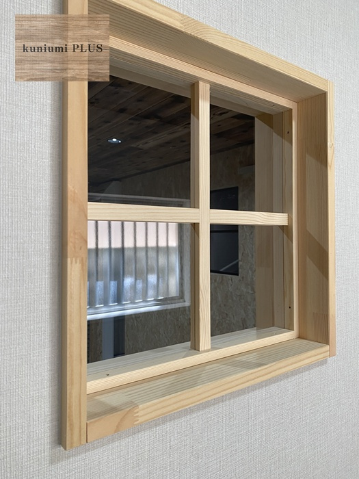 大阪市旭区清水4丁目の内装