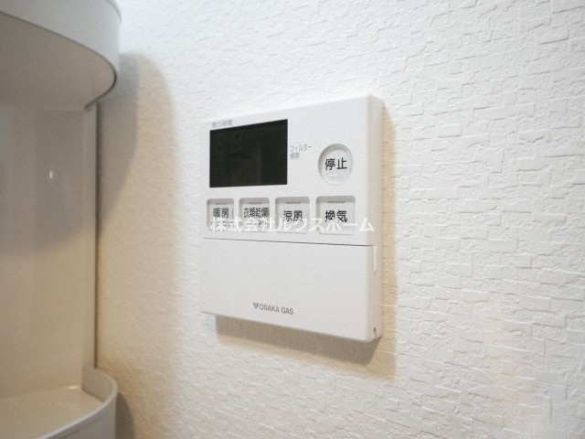 S-RESIDENCE千里丘の設備