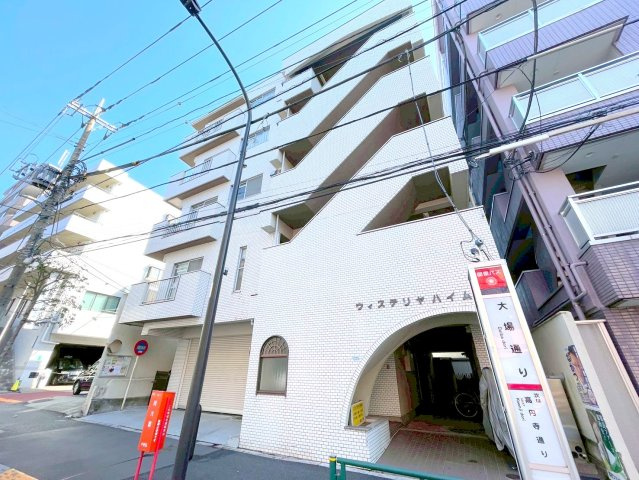 ウィステリヤハイム