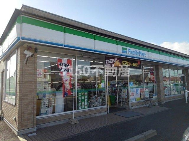 グロリアス丸野の周辺|ファミリーマート丸野店まで200m