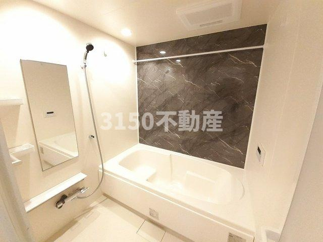 グロリアス丸野の浴室