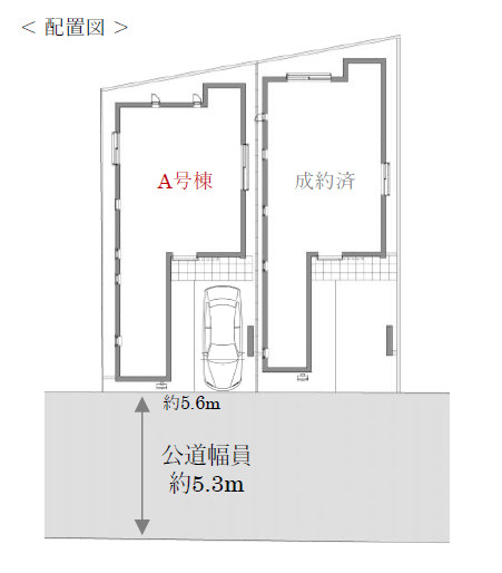 中野区沼袋4丁目　駅近×車庫付　制震デザイン住宅の区画図