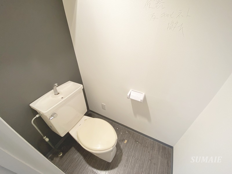 パスト大宮のトイレ|トイレです☆