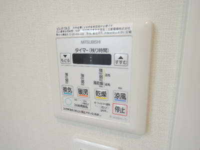 【設備】 | S.S.キューベライズ