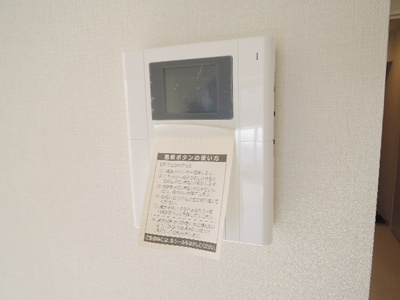 【セキュリティ】 | S.S.キューベライズ