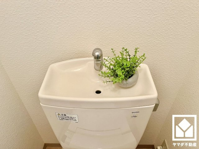 伏見区西柳町のトイレ