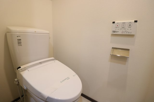 【トイレ】