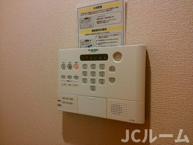 スカーヴァティーのセキュリティ