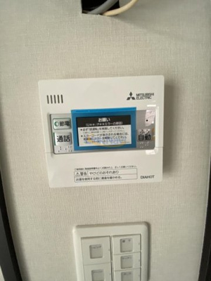 【設備】 | GRIT　Bldg（グリットビル）