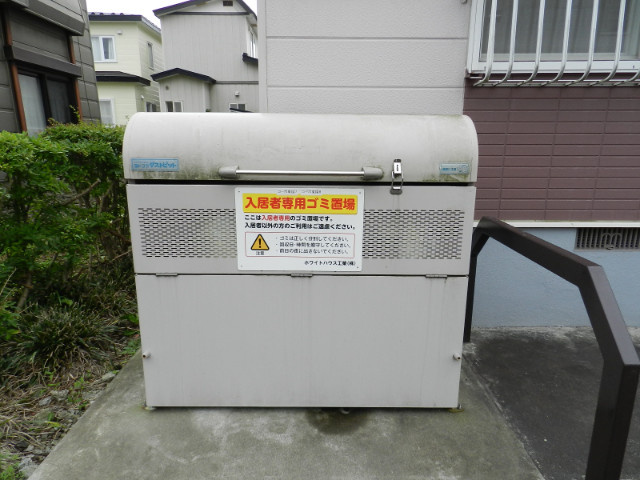 コーポ東園８のその他共用部分