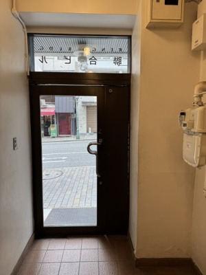 【その他共用部分】 | 聯合ビル