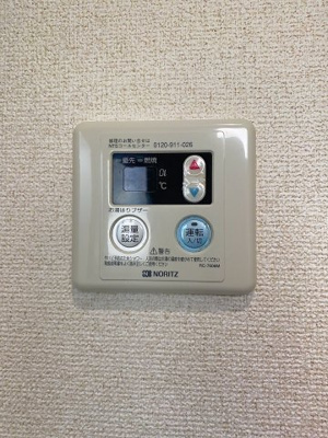 【設備】 | メゾンプレミール