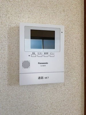 【セキュリティ】 | メゾンプレミール