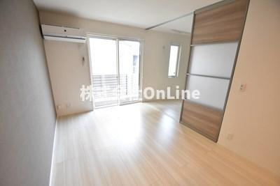 【居間・リビング】 | ボースウィングス竹渕東