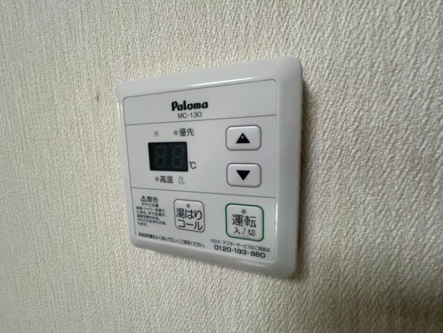 Ｆ．Ｋ２の設備