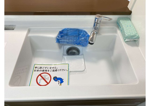 【キッチン】 | サーパスシティ白川壱番館 | ☆システムキッチンは新品交換済☆