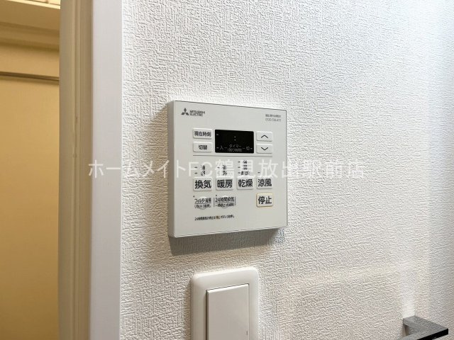 大阪市鶴見区今津中１丁目のハイツの設備
