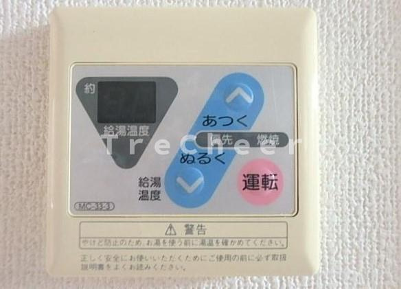 ヴィラ・アキアーロのその他