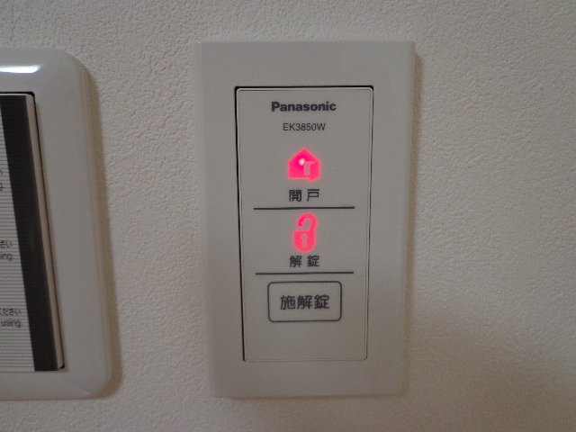 メゾンラテールの設備