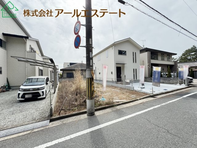 加古川市別府町新野辺　　山陽電鉄「浜の宮駅」徒歩12分