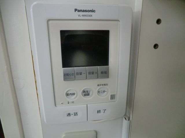 大東ハウスのセキュリティ