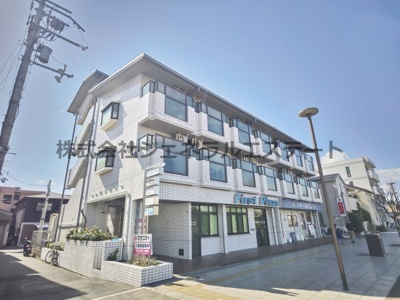 【外観】 | ファーストプラザⅠ | おしゃれな外観です