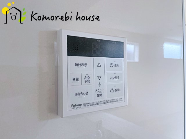 上尾市上　12期　新築一戸建て　ブルーミングガーデン　01の設備|給湯器です