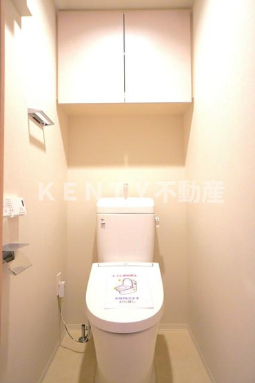 【トイレ】 | ルフォンプログレ西大井プレミア | 落ち着いたトイレです