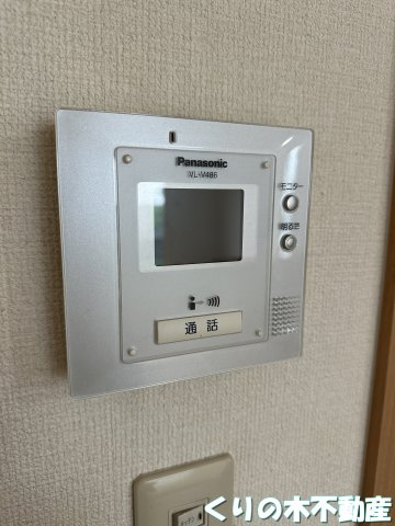 【セキュリティ】 | ハイムM・Y　A | インターホンです