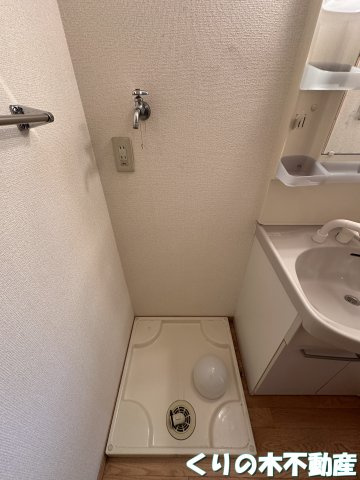 【設備】 | ハイムM・Y　A | 室内洗濯機置き場です