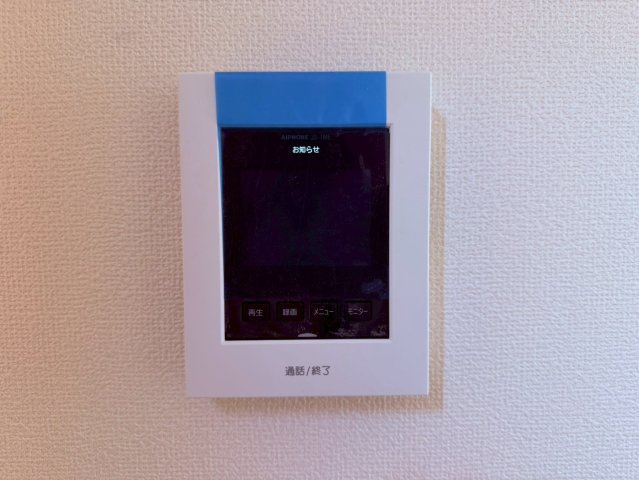 【防犯設備】 | 板橋区小豆沢４丁目　新築戸建て　A号棟 | 【C号棟】来訪者を映像で確認できるTVモニター付インターホン