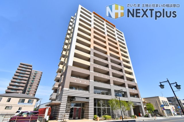 ハイホーム春日部ブロードタウン