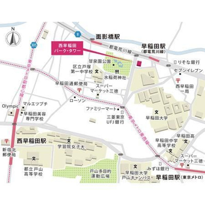 【地図】 | 西早稲田パーク・タワー