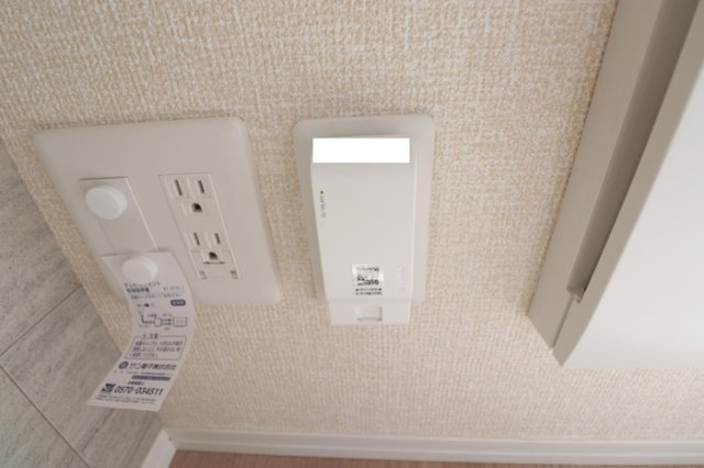 Frais Parfum(ﾌﾚ ﾊﾟﾙﾌｧﾝ)のその他|インターネット設備