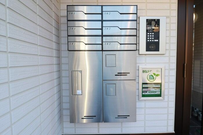 Frais Parfum(ﾌﾚ ﾊﾟﾙﾌｧﾝ)のその他共用部分|共用ポスト・宅配ボックス