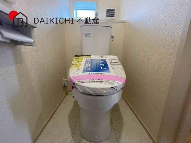 【トイレ】 | 桶川市末広3丁目5期　新築戸建　全1棟　1号棟