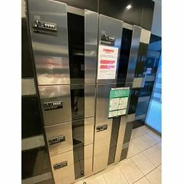 【その他共用部分】 | 扇ロイヤルハイツ