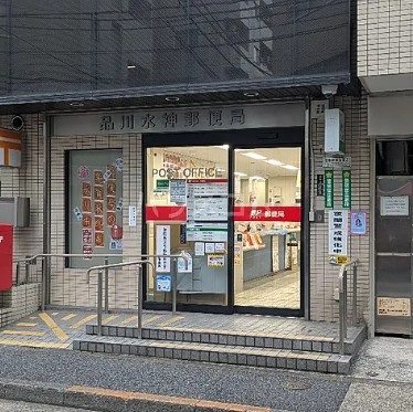 【その他】 | 扇ロイヤルハイツ