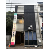 くろがねビル【　飲食系おすすめ　】の画像